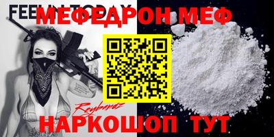 jwh Боровичи