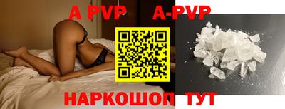 jwh Боровичи