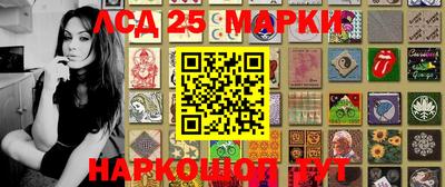 jwh Боровичи