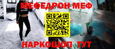 jwh Боровичи