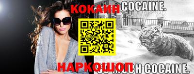 jwh Боровичи