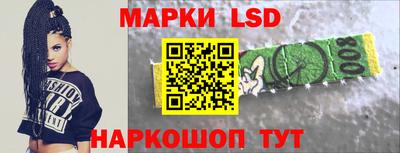 jwh Боровичи