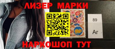 jwh Боровичи
