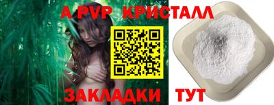 jwh Боровичи