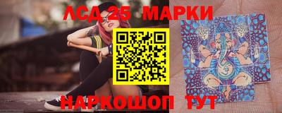 jwh Боровичи