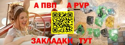 jwh Боровичи