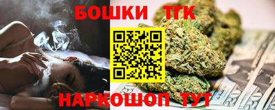 jwh Боровичи