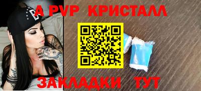 jwh Боровичи