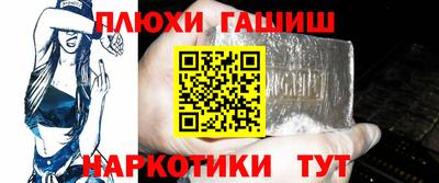 jwh Боровичи