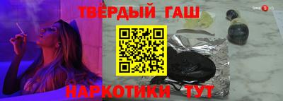 jwh Боровичи
