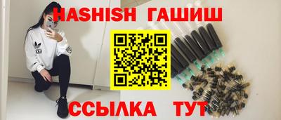 2c-b Брянск