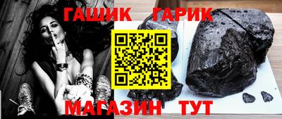 2c-b Брянск