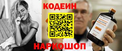 jwh Боровичи