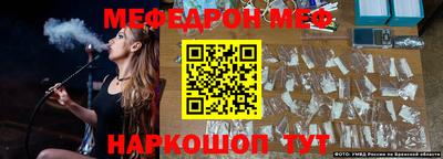 jwh Боровичи